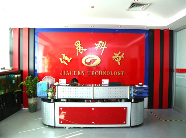 Tescom屏蔽箱|中國好貨源-佳晨科技 Tescom屏蔽箱|中國好貨源-佳晨科技